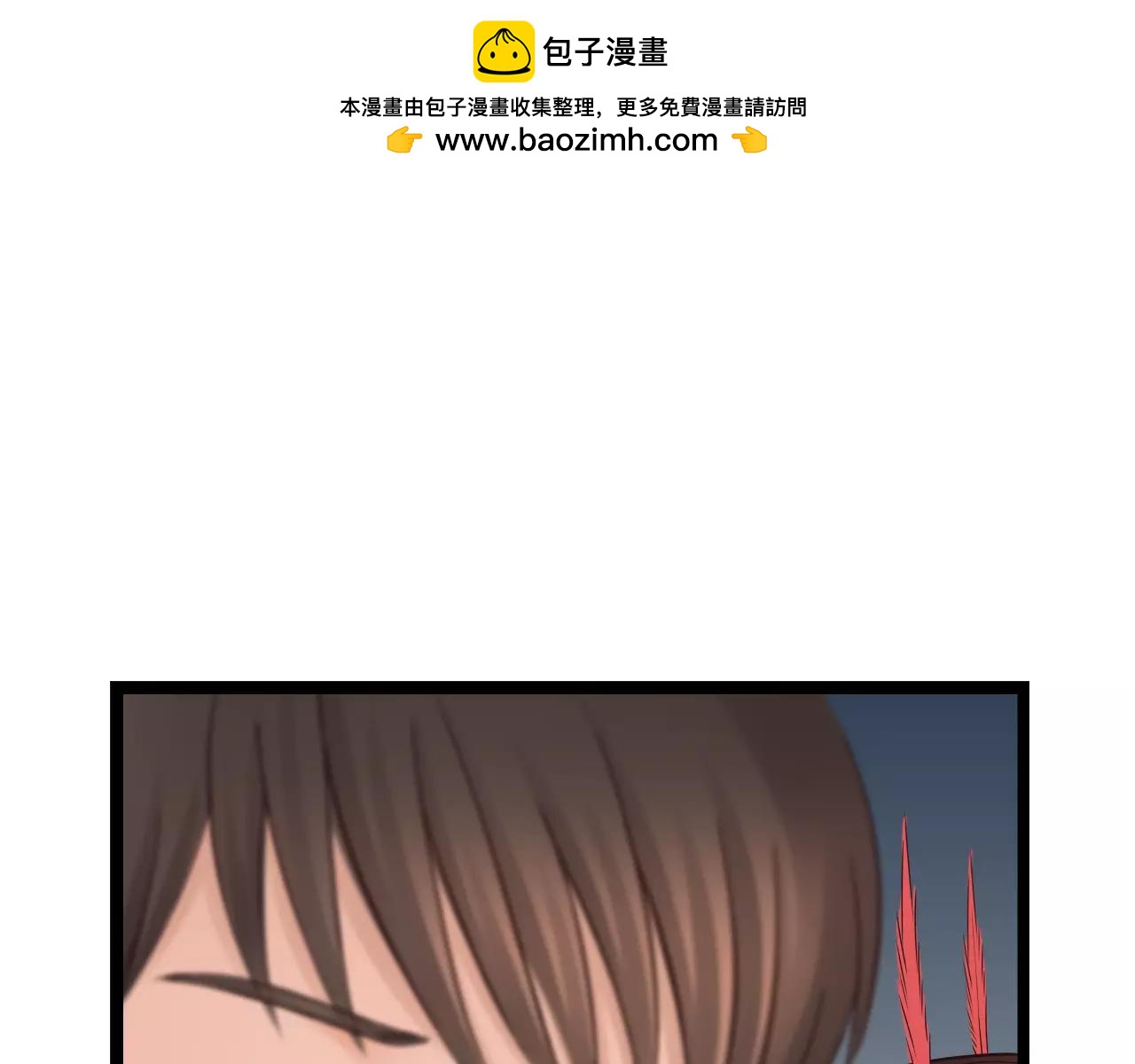 第27话  分离-第72话