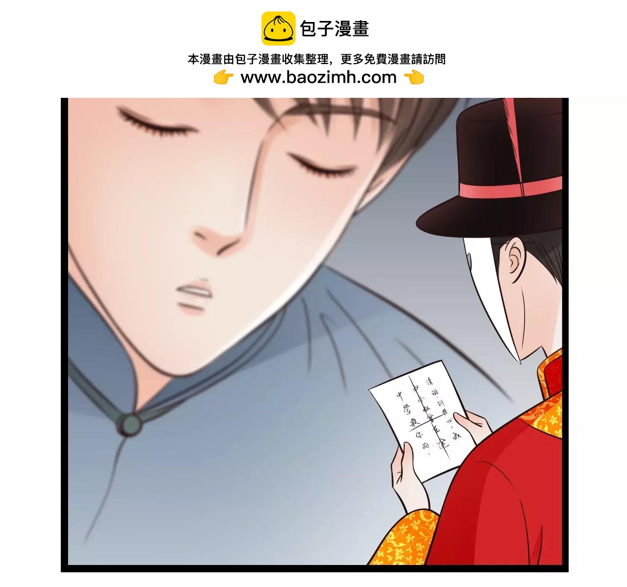 第27话  分离-第72话