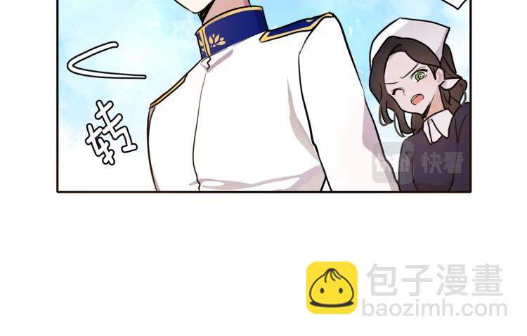第1话 穿成不老女巫？！(1/4)-第2话