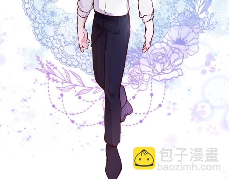 第1话 穿成不老女巫？！(1/4)-第2话