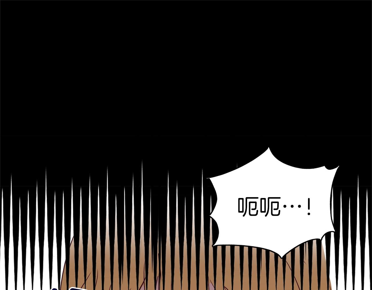 第13话 剑术大师(1/3)-第14话