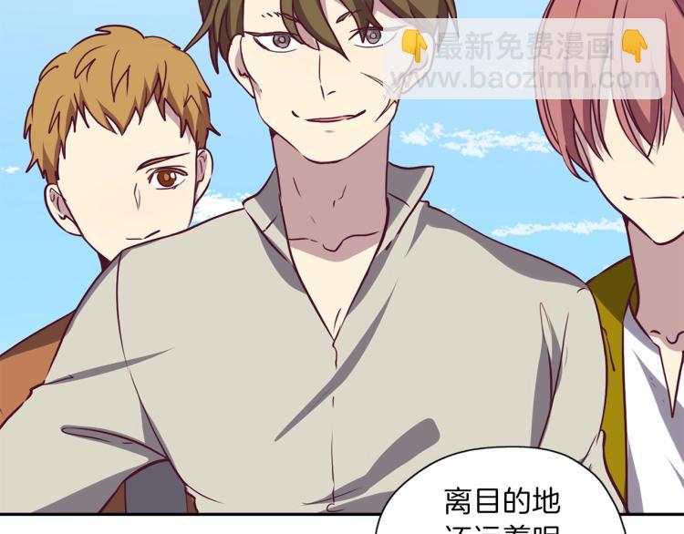 第15话 猛男甜点师(1/3)-第16话