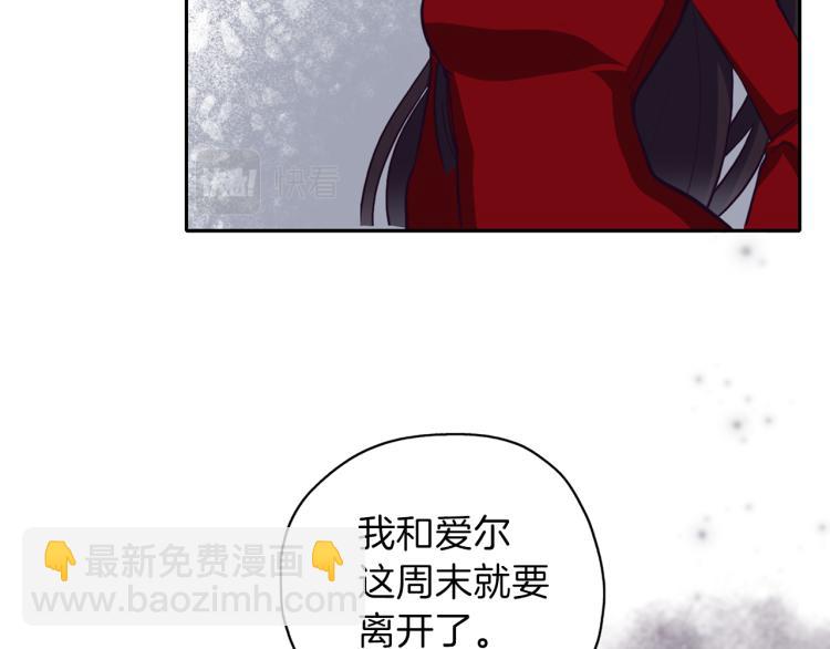 第19话 不舍道别(1/3)-第20话