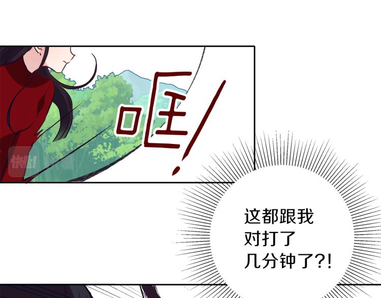 第19话 不舍道别(1/3)-第20话