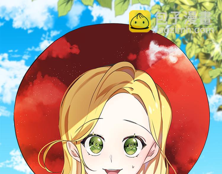 第19话 不舍道别(1/3)-第20话