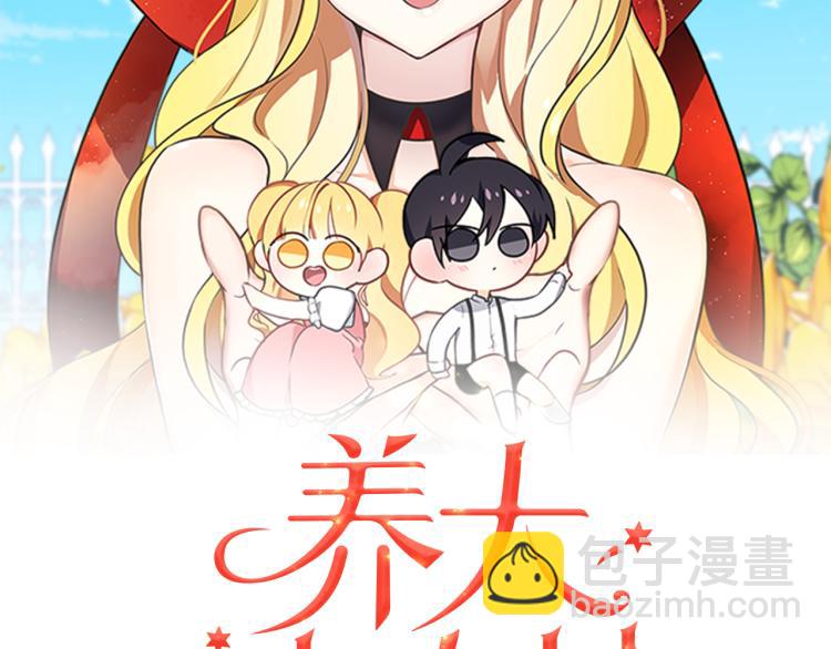 第19话 不舍道别(1/3)-第20话