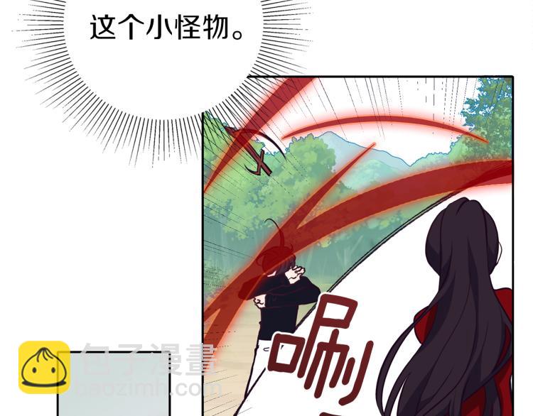 第19话 不舍道别(1/3)-第20话