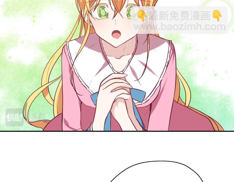 第19话 不舍道别(1/3)-第20话