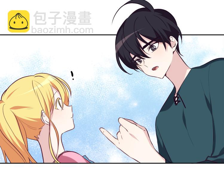 第19话 不舍道别(1/3)-第20话