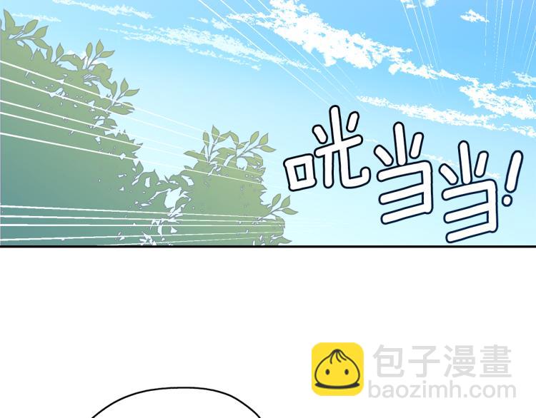 第19话 不舍道别(1/3)-第20话