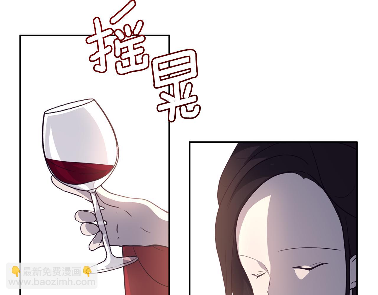 第21话 诅咒解除(1/3)-第22话