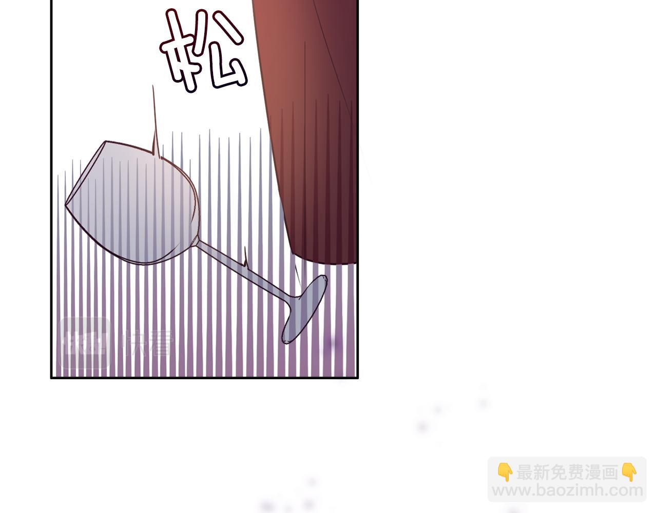 第21话 诅咒解除(1/3)-第22话