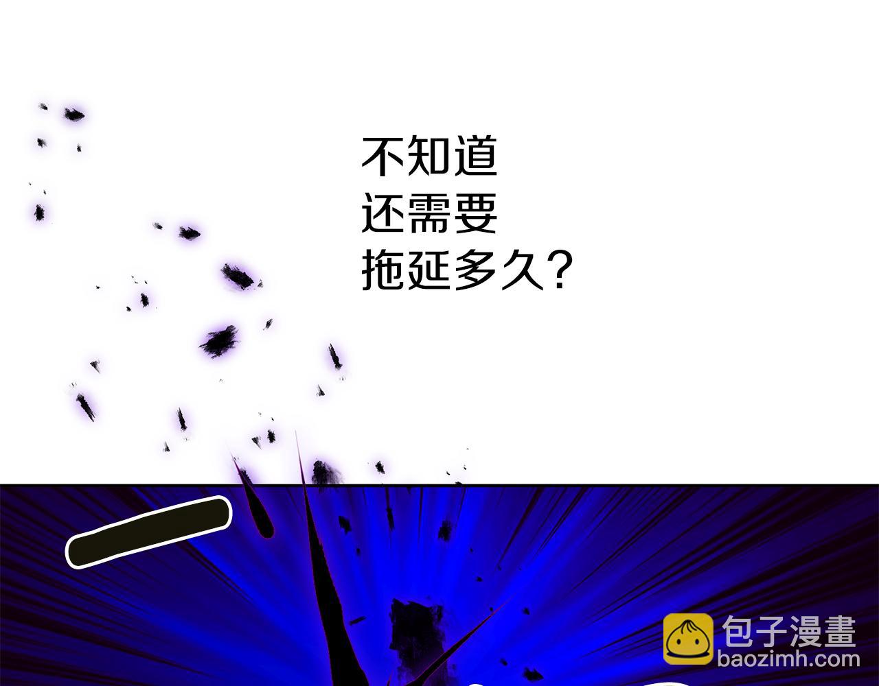 第21话 诅咒解除(1/3)-第22话