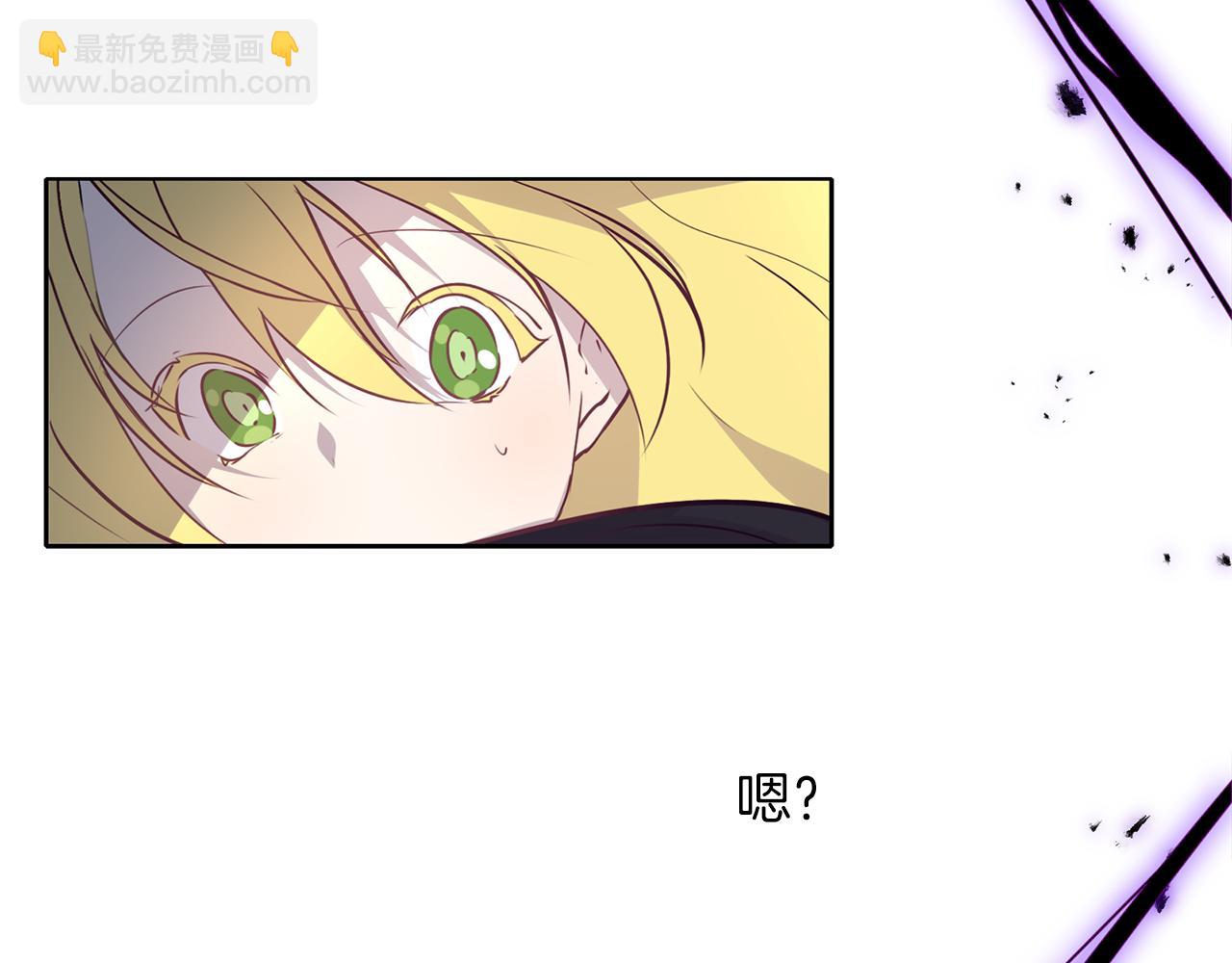 第21话 诅咒解除(1/3)-第22话