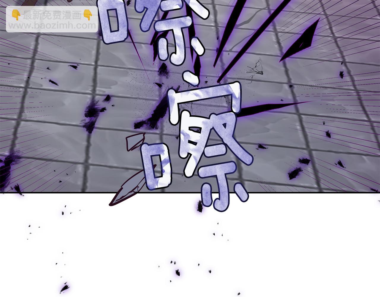 第21话 诅咒解除(1/3)-第22话