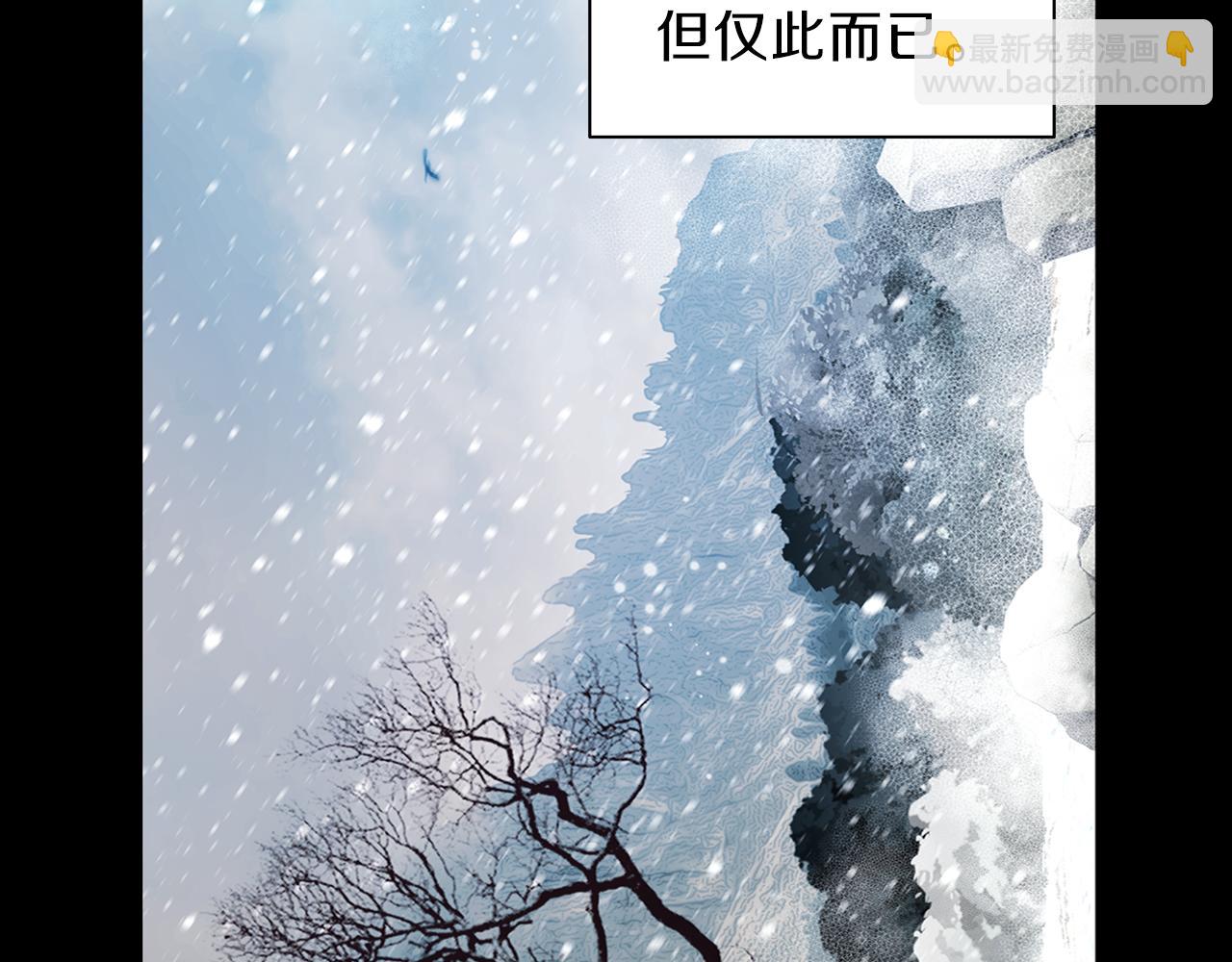 第23话 苏醒(1/3)-第24话