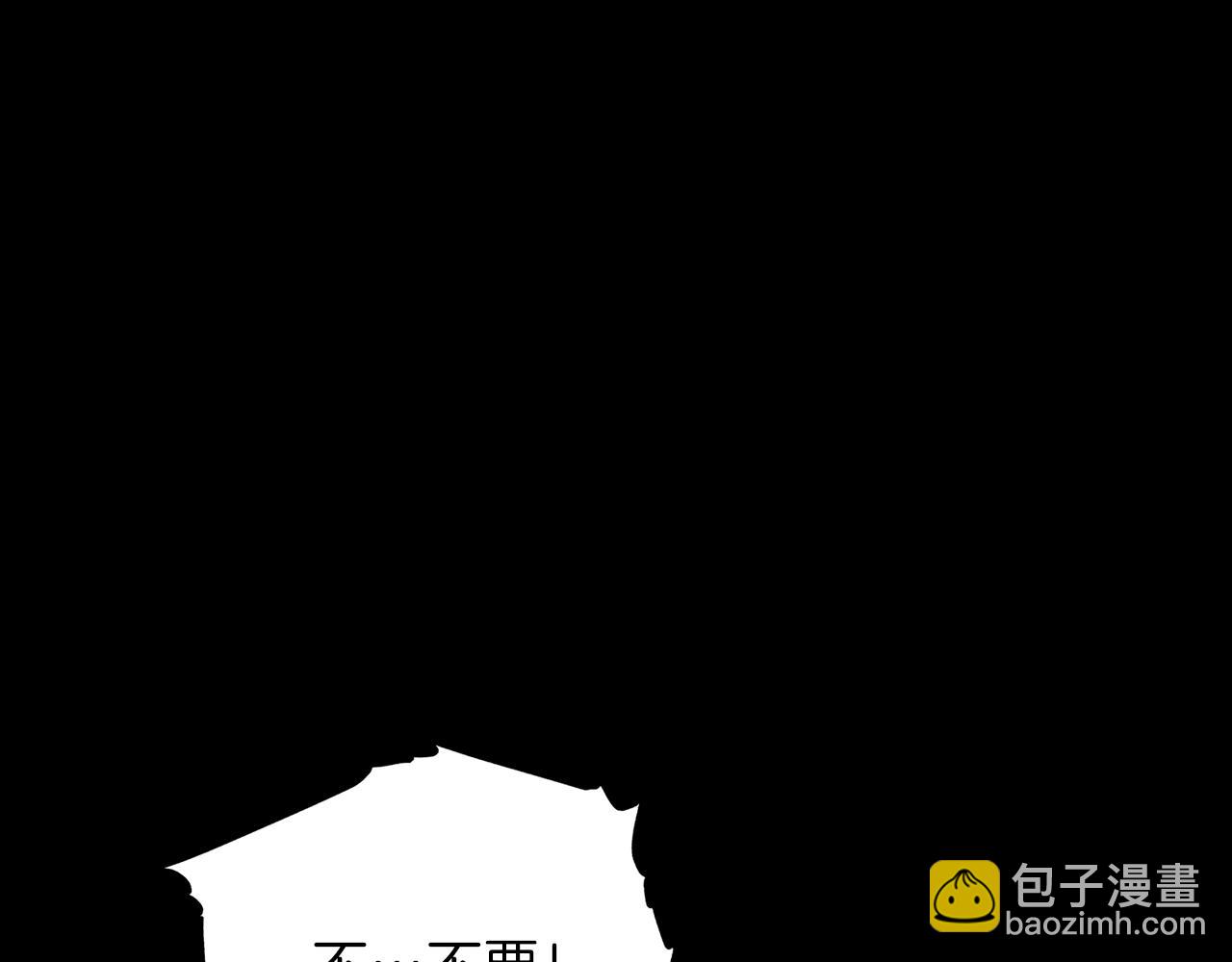 第23话 苏醒(1/3)-第24话