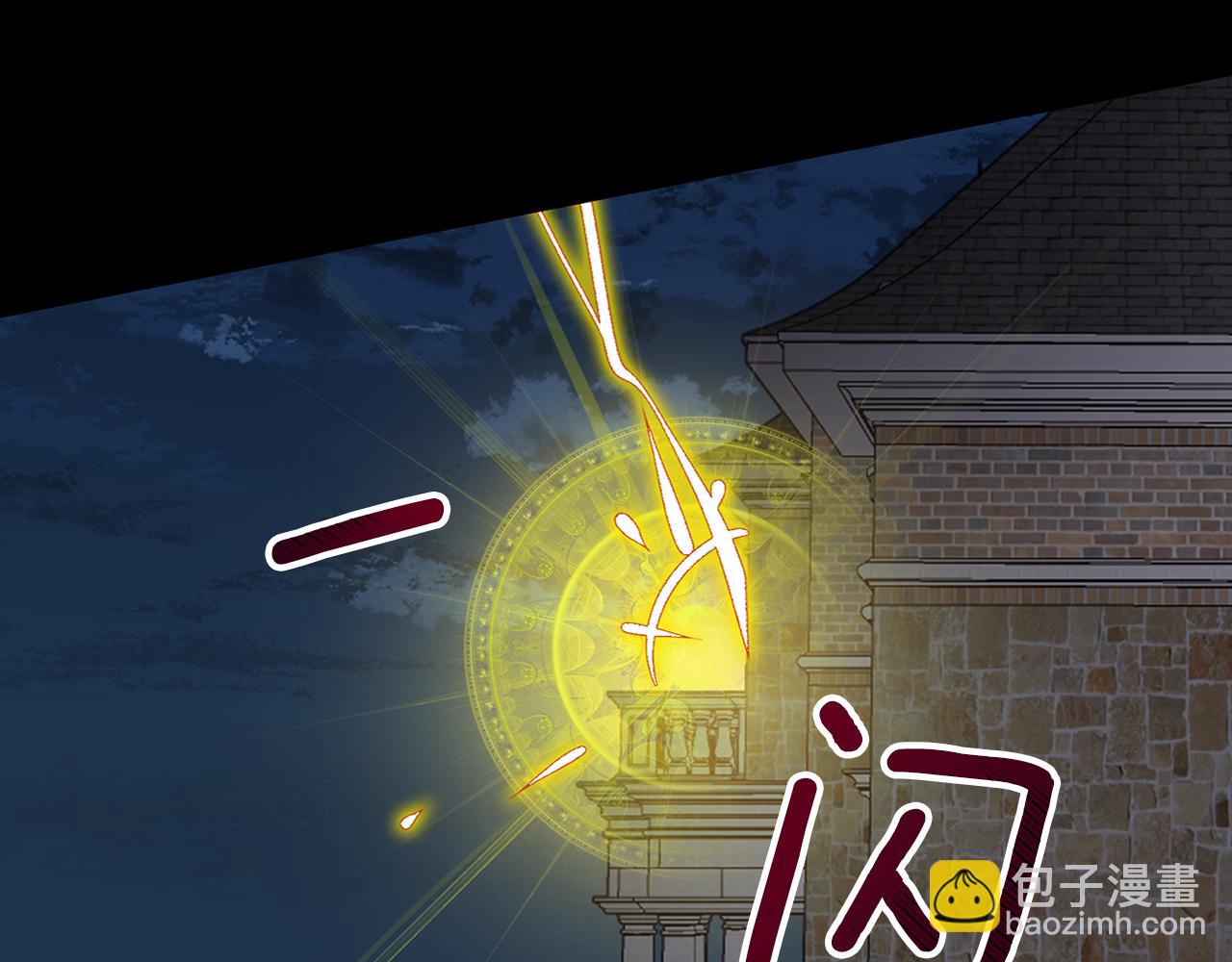 第23话 苏醒(1/3)-第24话