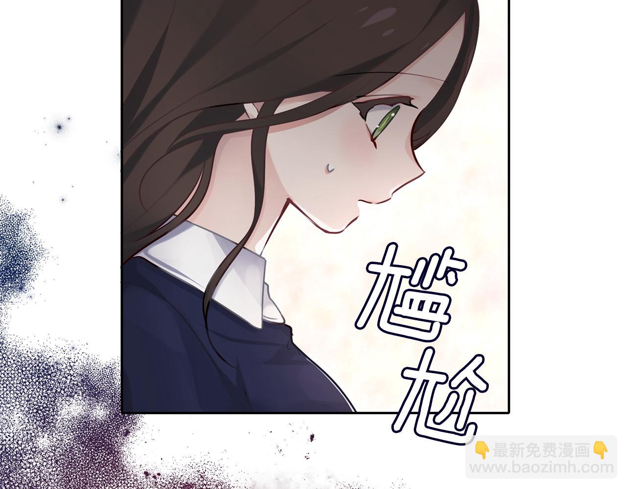 第25话 重逢(1/3)-第26话