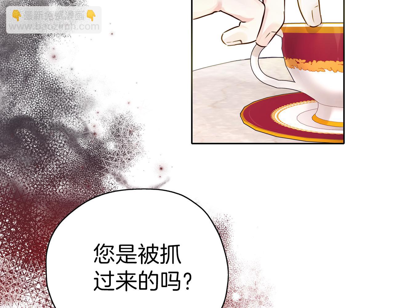 第25话 重逢(1/3)-第26话