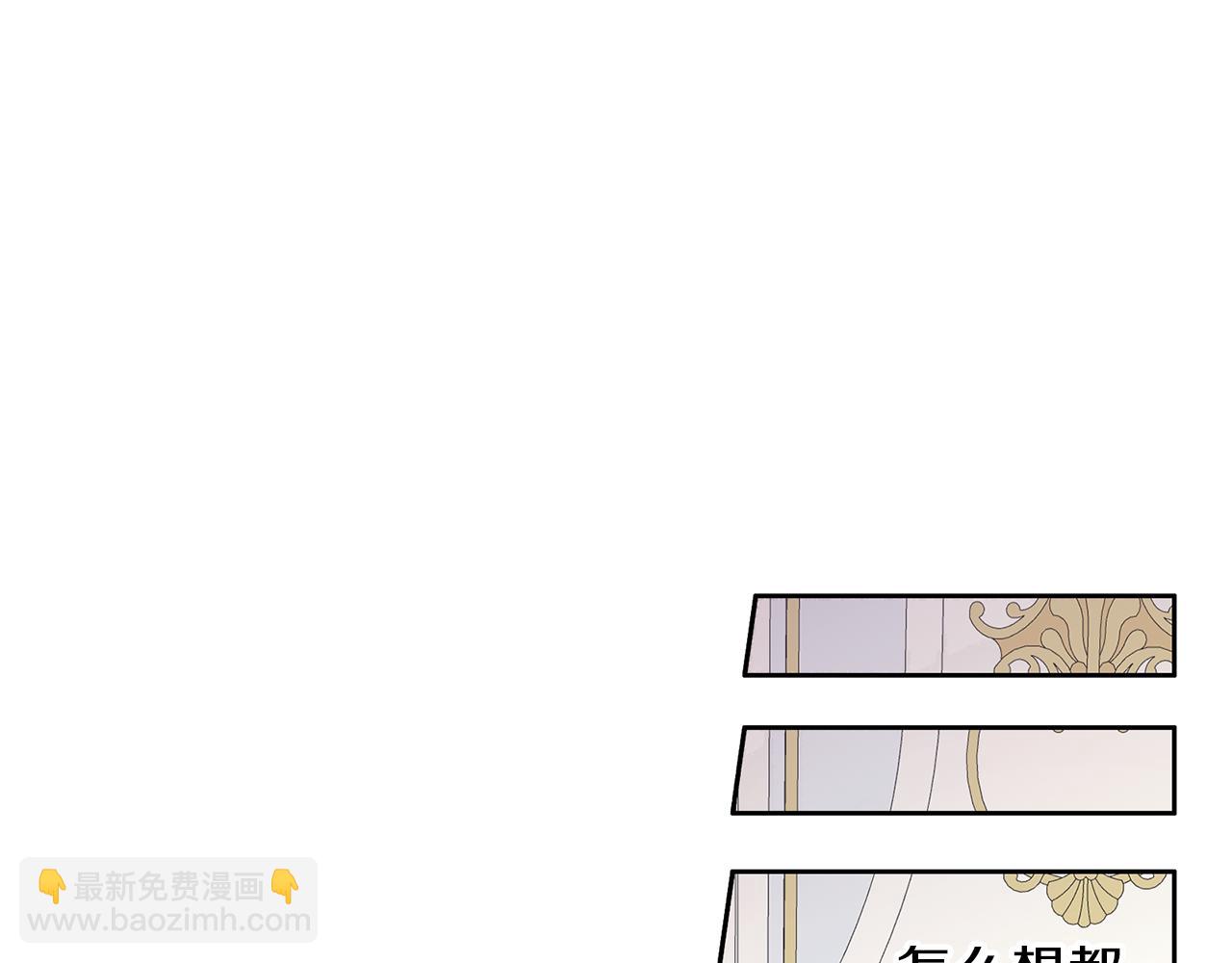 第27话 守护(1/3)-第28话