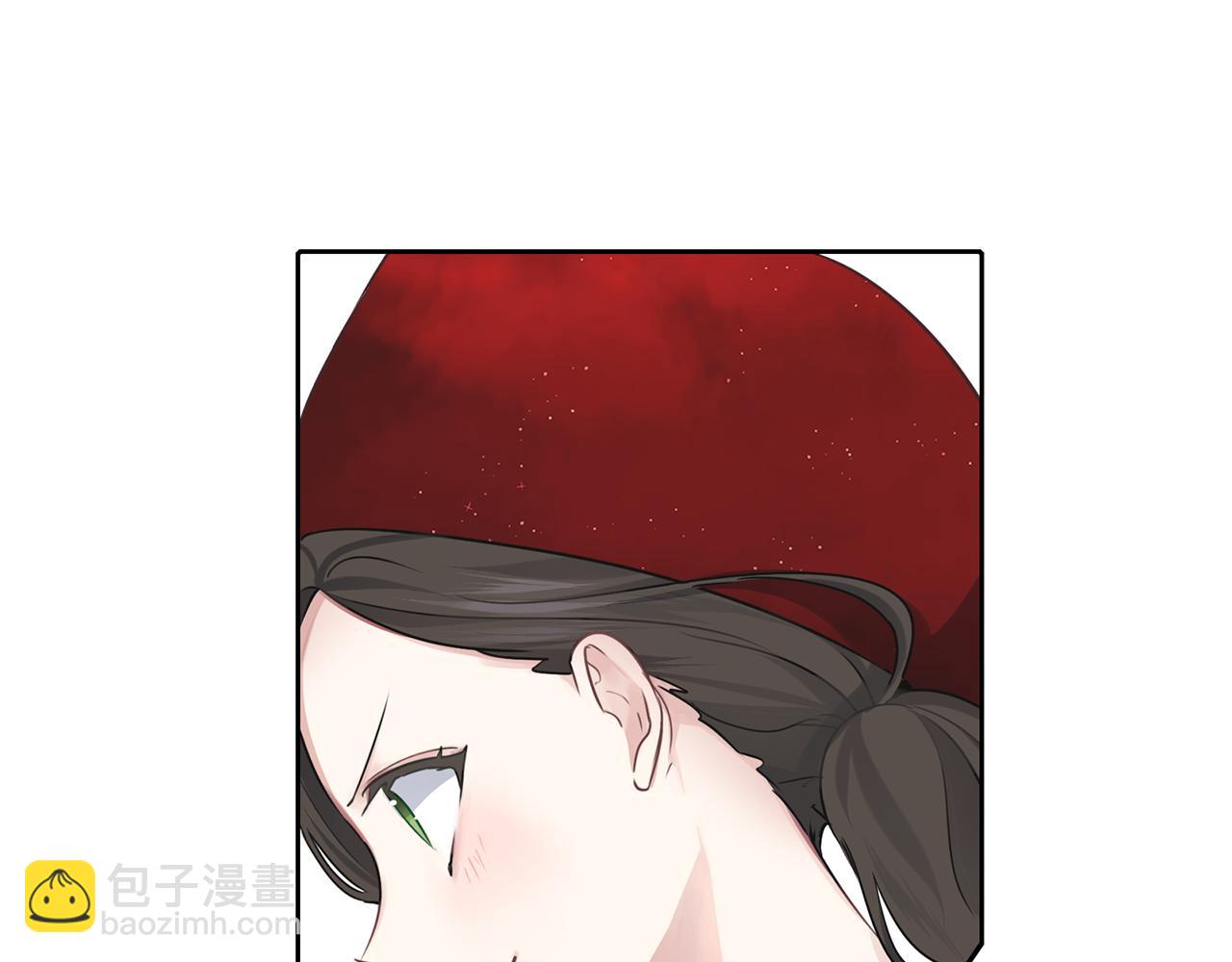 第27话 守护(1/3)-第28话