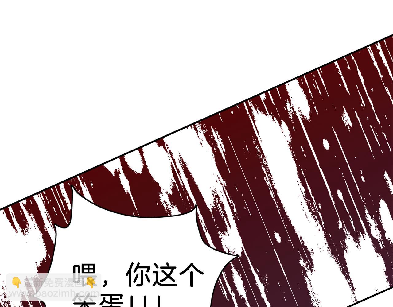 第27话 守护(1/3)-第28话