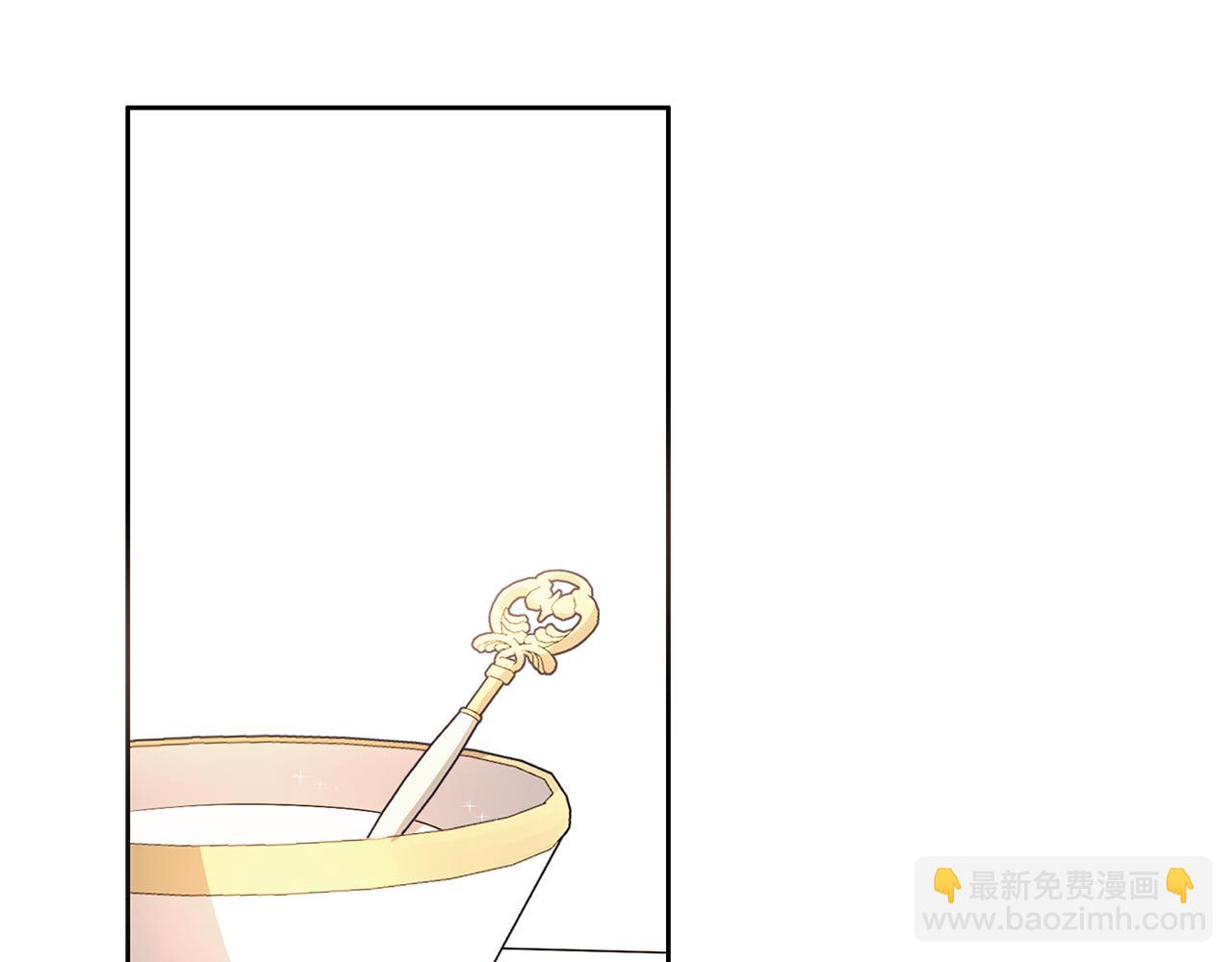 第29话 感情升温(1/3)-第30话