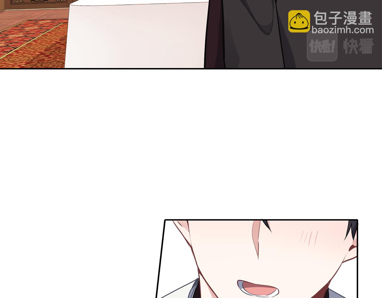 第29话 感情升温(1/3)-第30话
