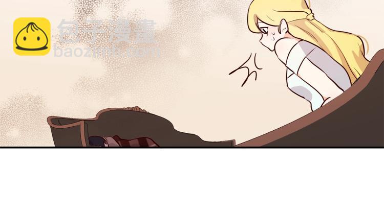 第3话 放松戒备(1/3)-第4话