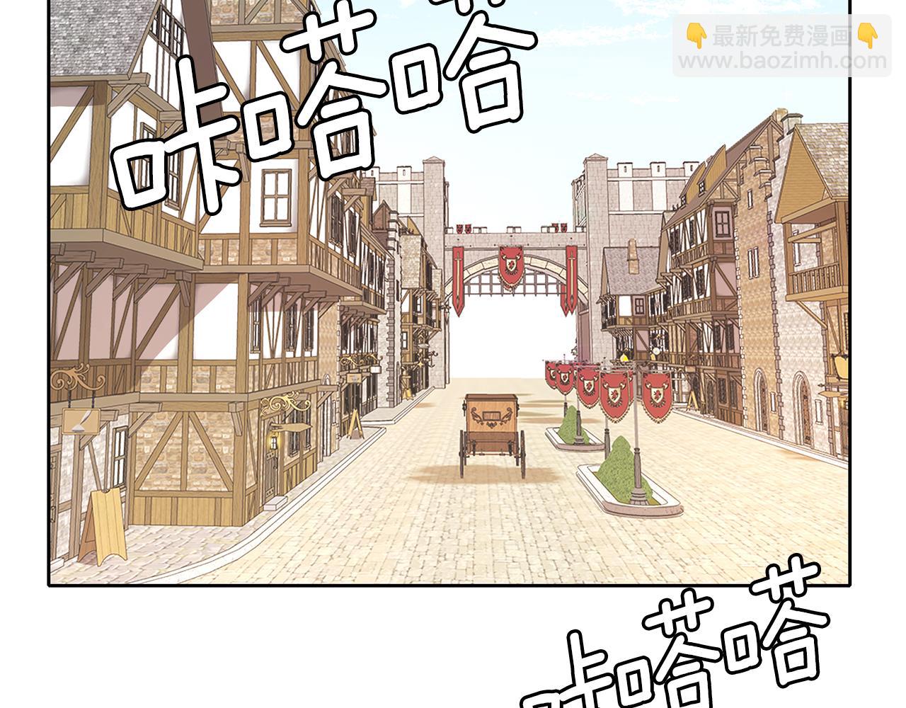 第31话 被告白(1/3)-第32话