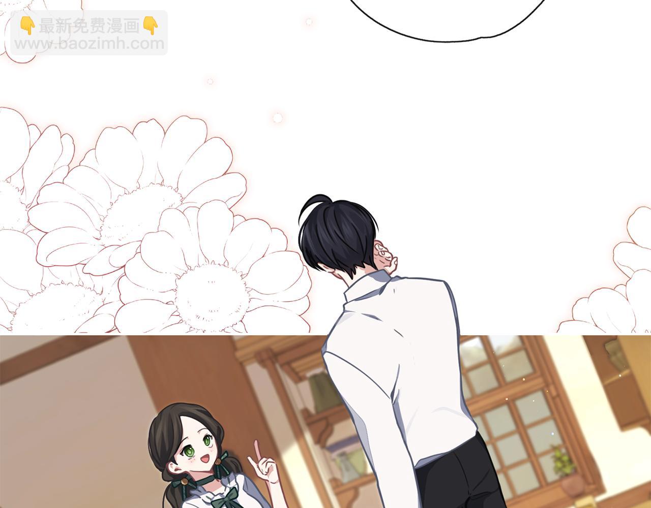 第33话 他有喜欢的人吗(1/3)-第34话