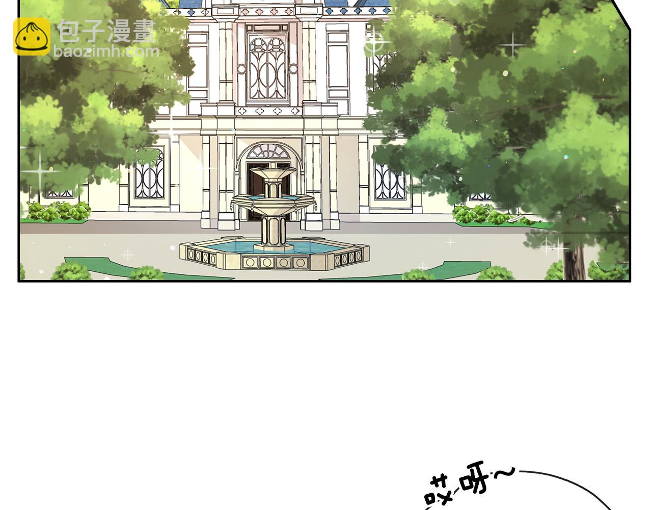 第33话 他有喜欢的人吗(1/3)-第34话