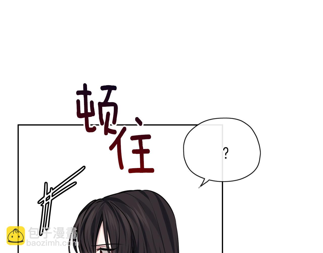 第35话 爱的告白(1/3)-第36话