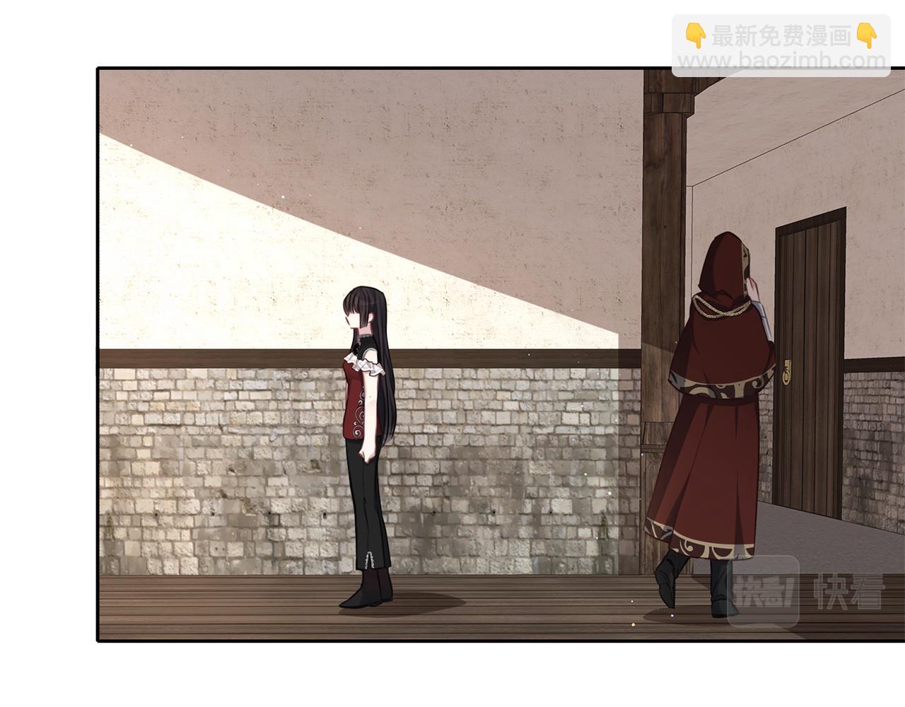 第35话 爱的告白(1/3)-第36话