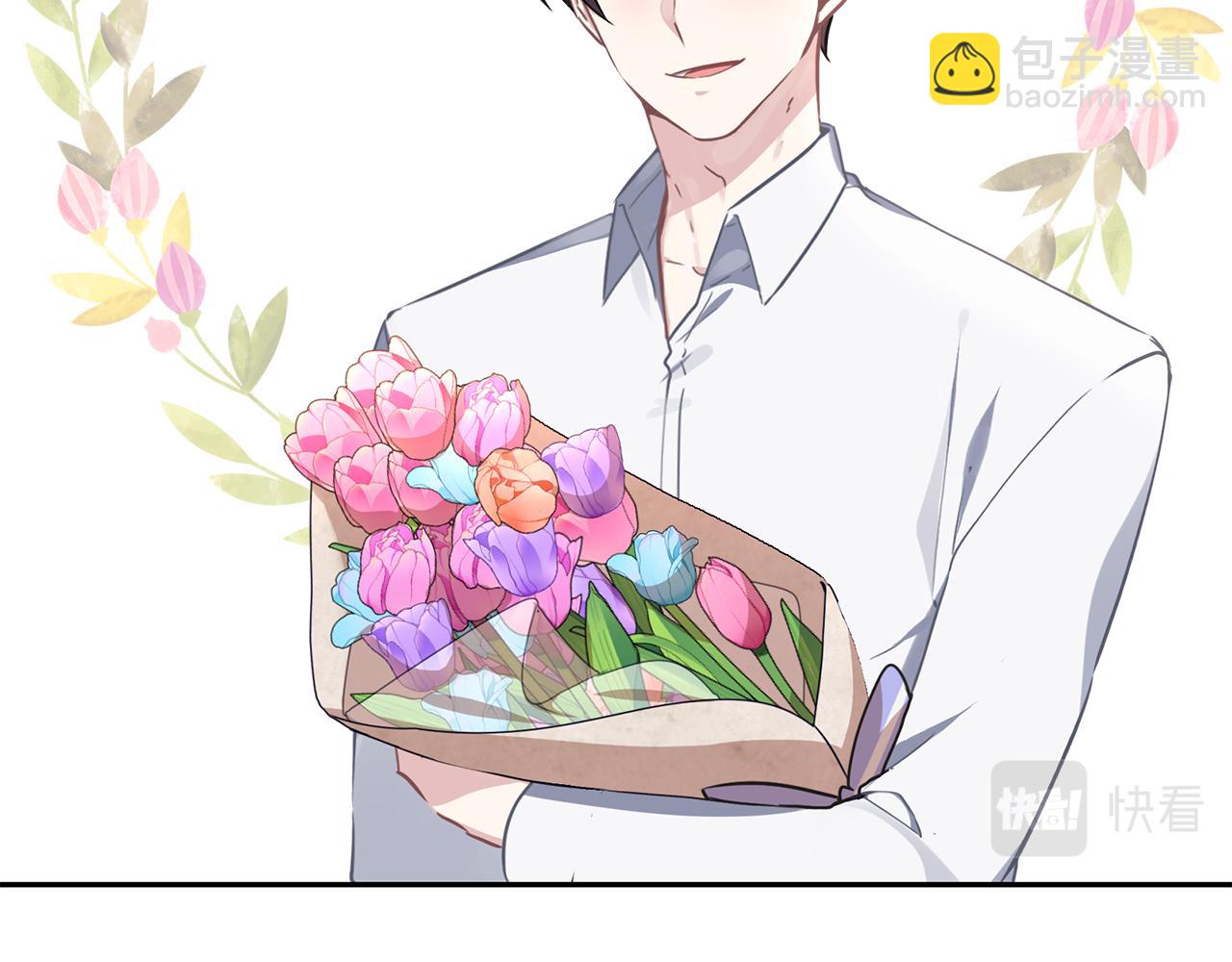 第35话 爱的告白(1/3)-第36话