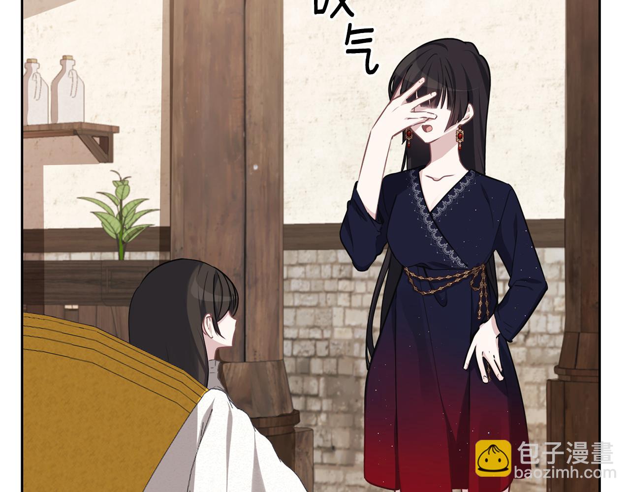 第37话 吵架了(1/3)-第38话