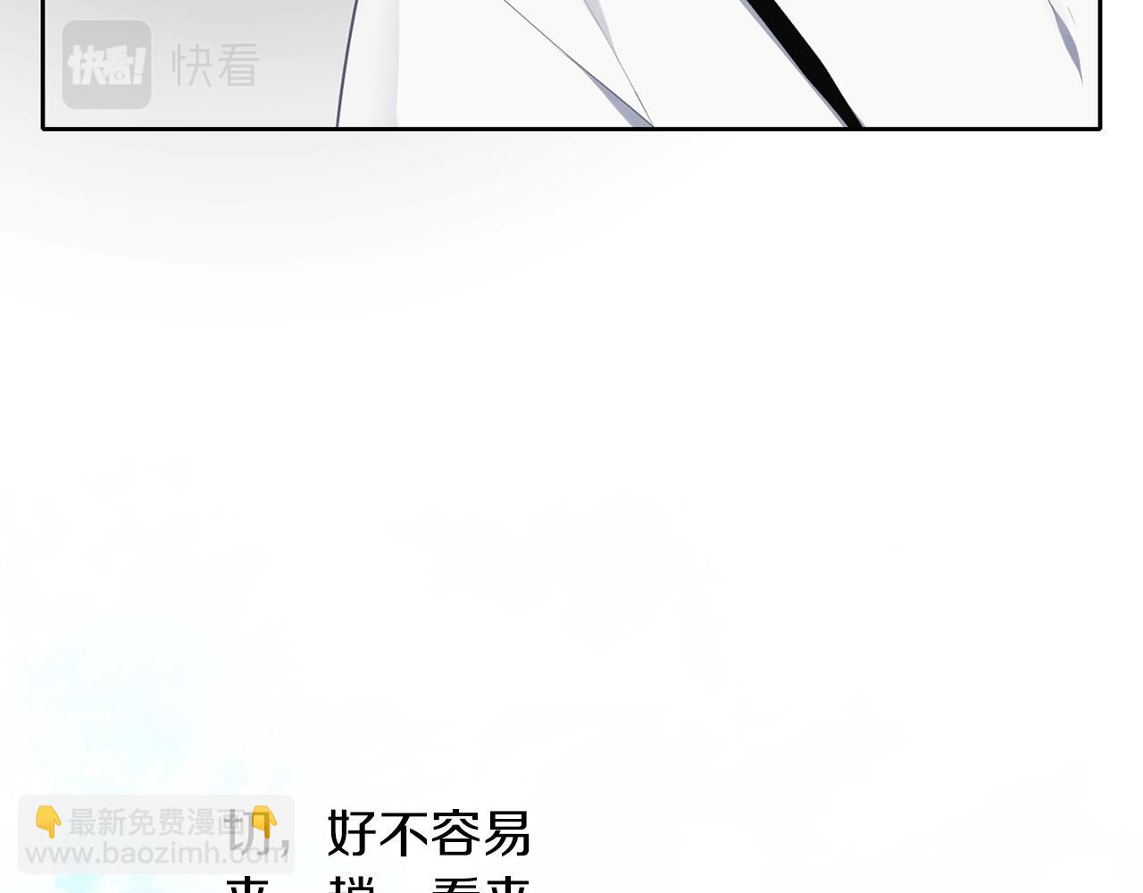 第39话 真实的我(1/3)-第40话