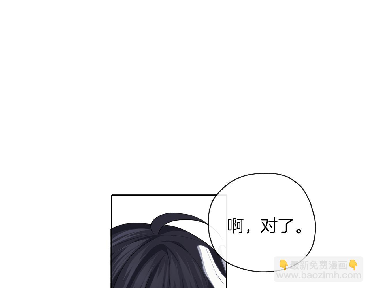 第39话 真实的我(1/3)-第40话