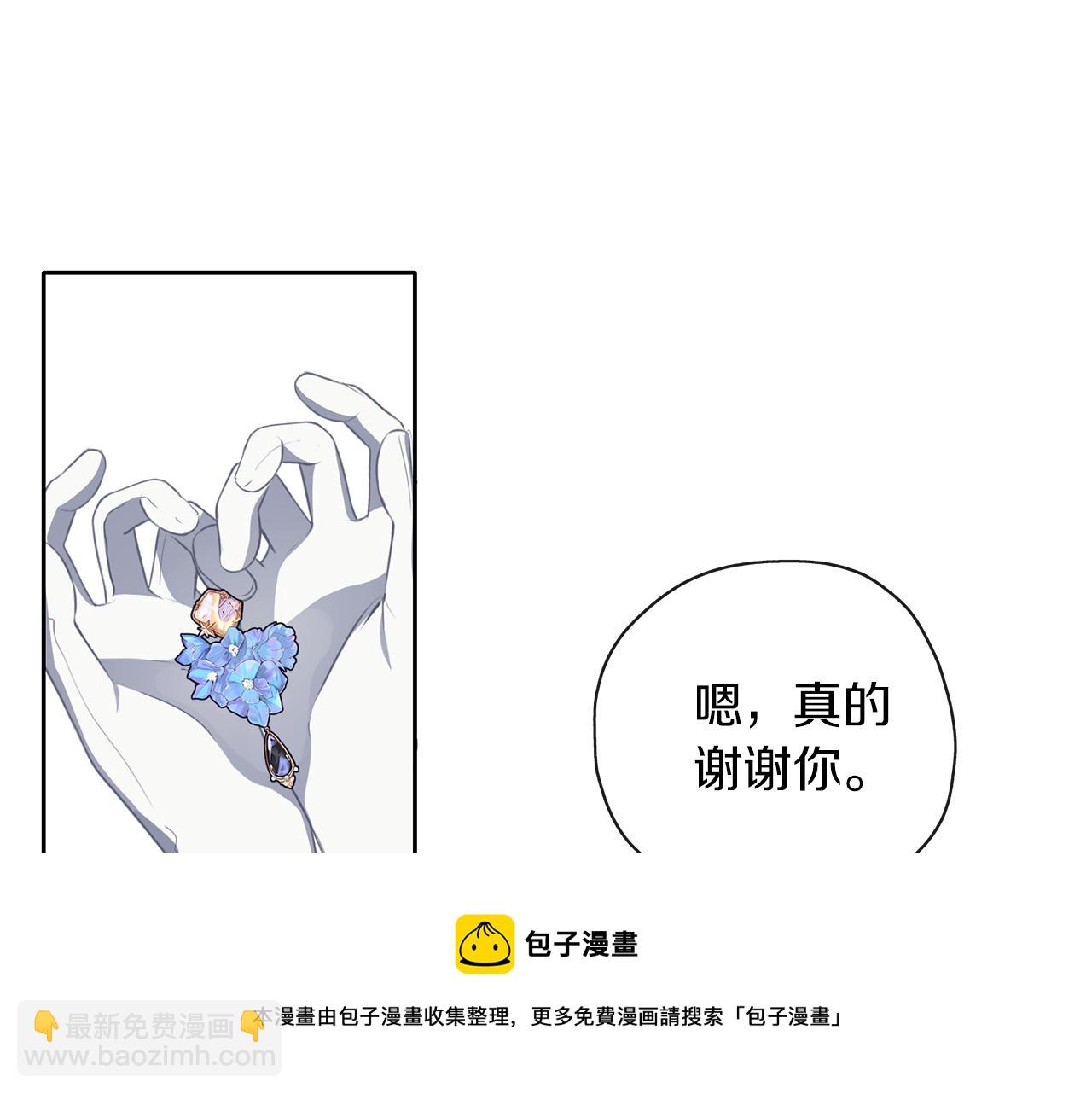 第39话 真实的我(1/3)-第40话