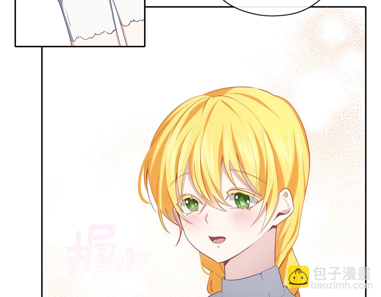 第39话 真实的我(1/3)-第40话