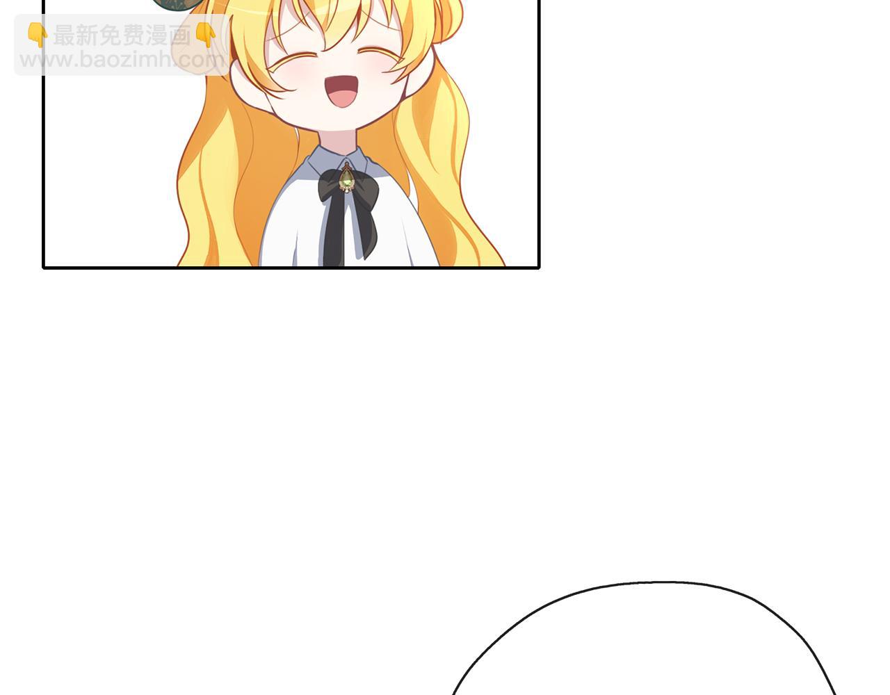 第41话 邀请函(1/3)-第42话