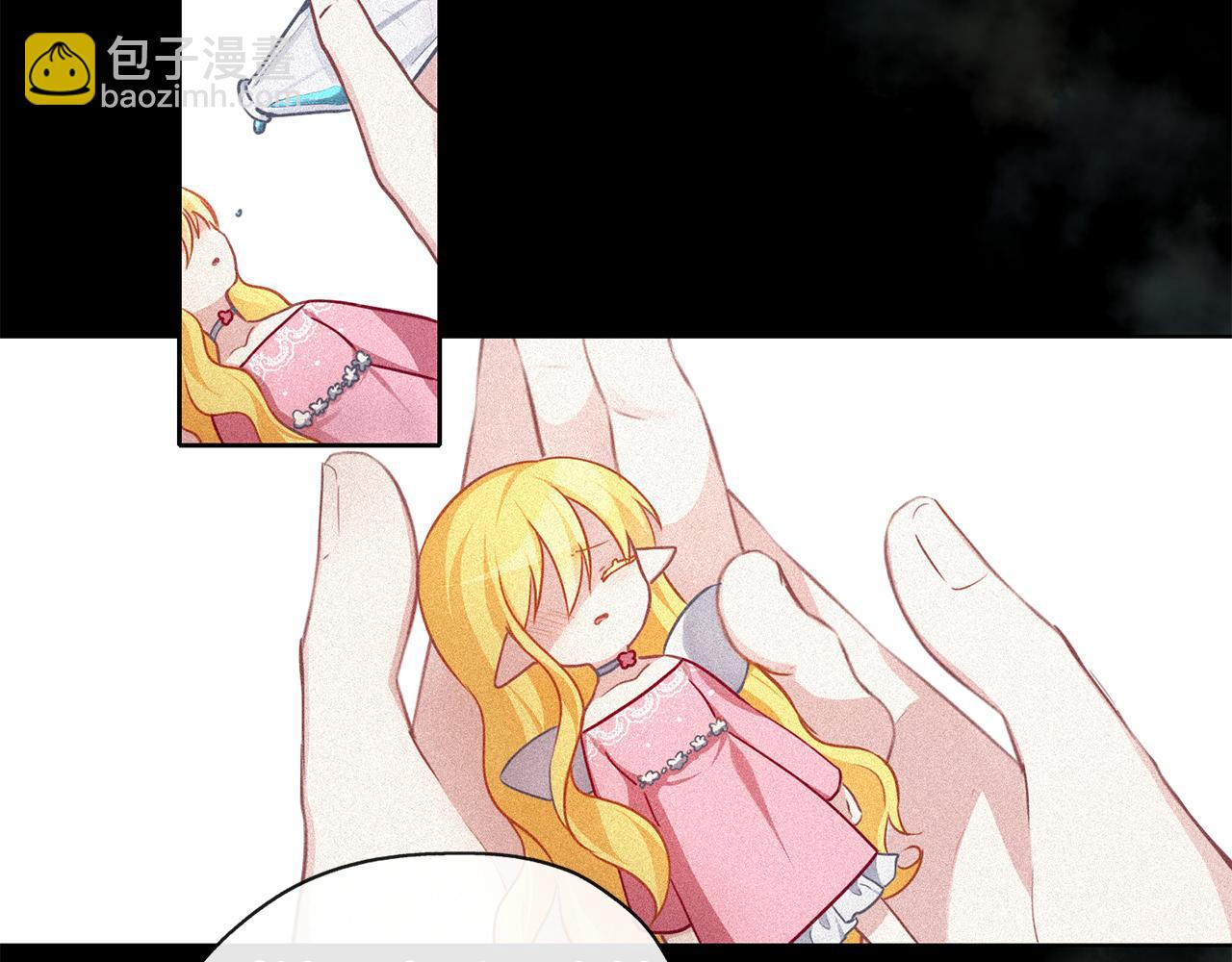 第43话 联手(1/3)-第44话