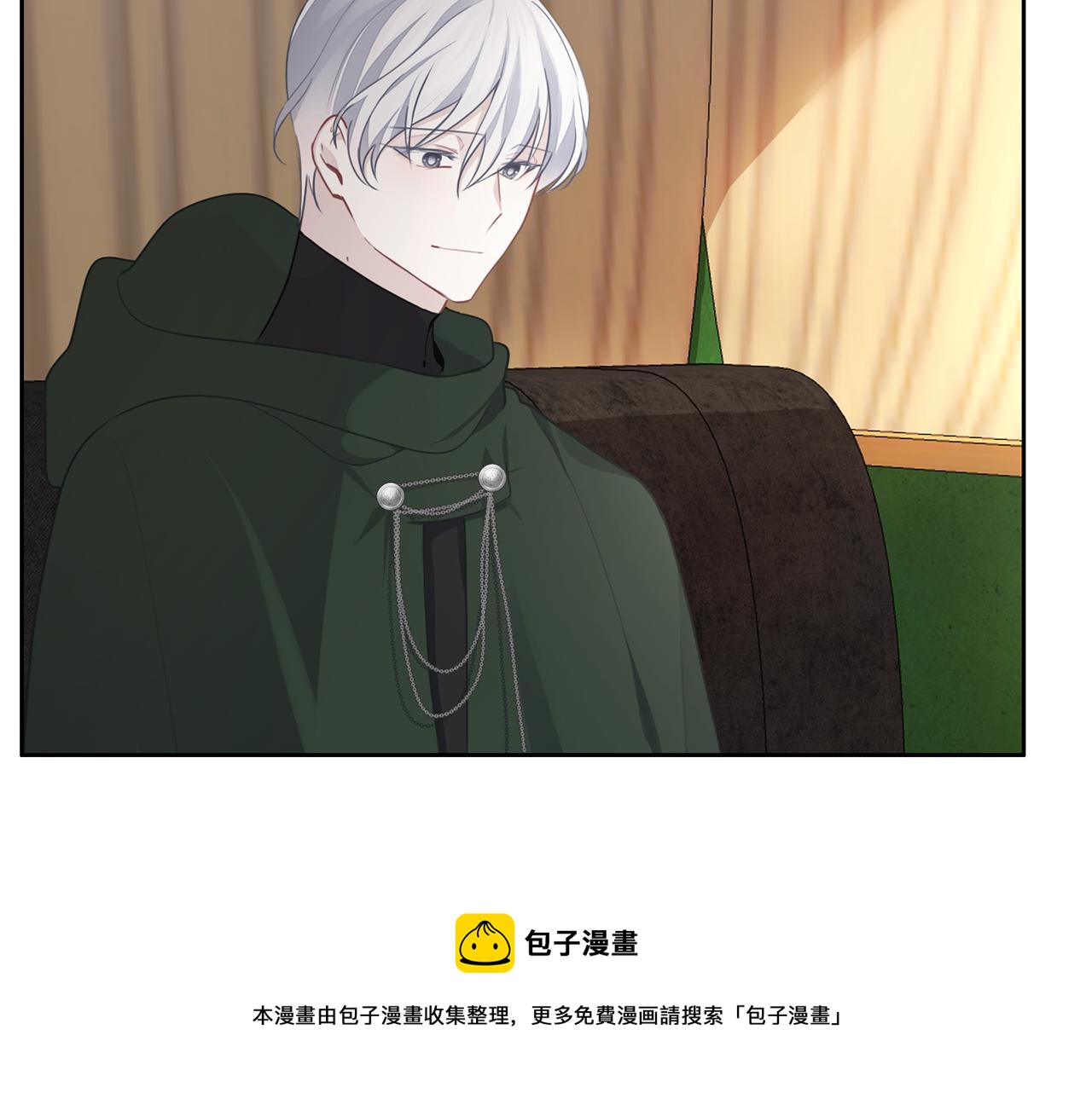 第43话 联手(1/3)-第44话