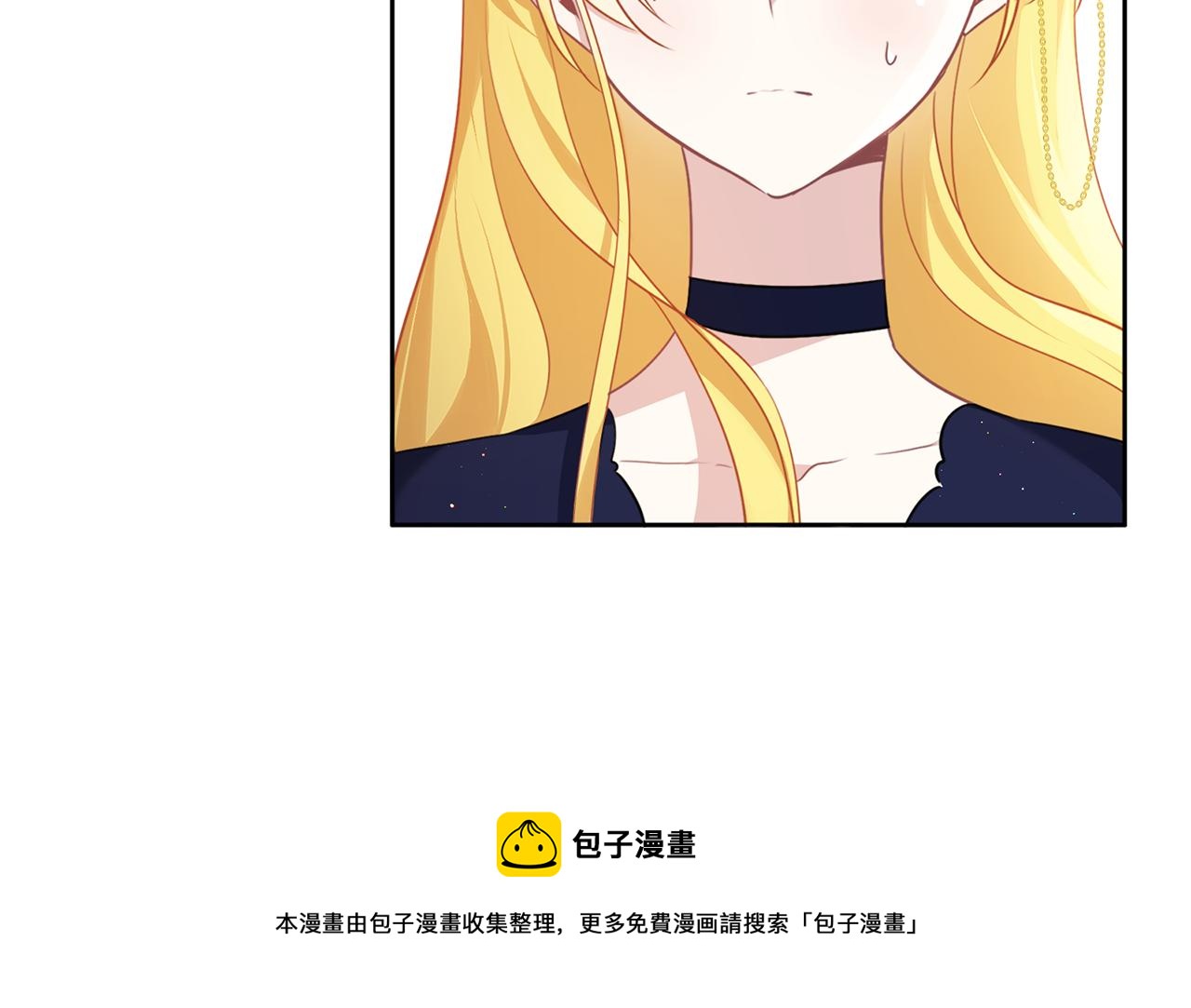第45话 不要逃避(1/3)-第46话