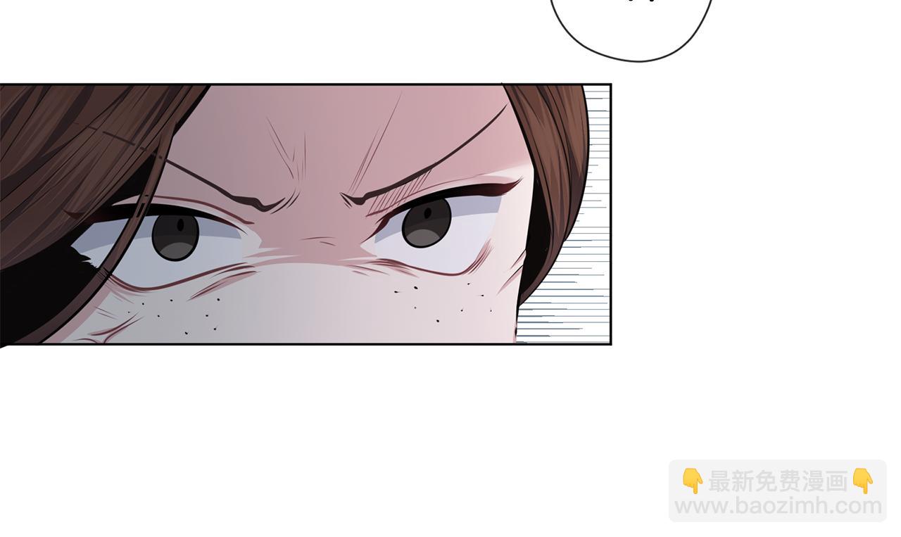 第49话 教你恋爱(1/4)-第50话