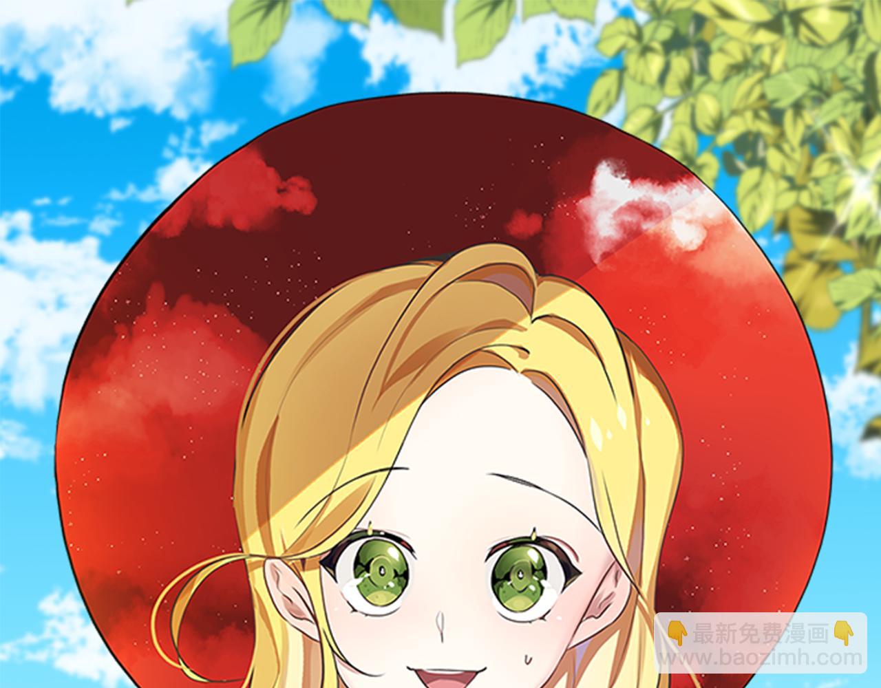 第49话 教你恋爱(1/4)-第50话