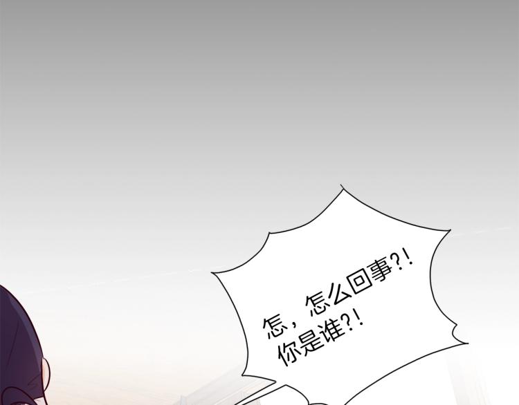 第5话 危机关头(1/3)-第6话