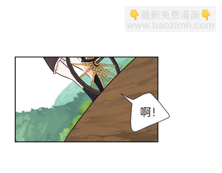 第5话 危机关头(1/3)-第6话