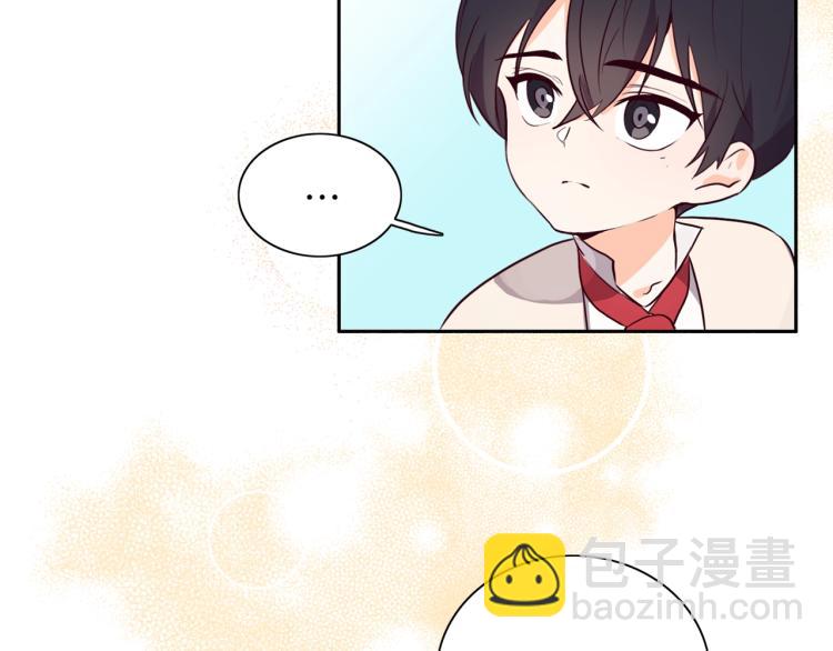 第5话 危机关头(1/3)-第6话